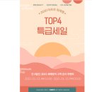 아르르(Arr) 이미지