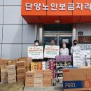 학수정데이케어센터 이미지