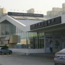 휴게소 이미지