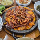 물왕호수 부모님동반 맛집, 대만족했던 맵시낙지 물왕저수지점 후기