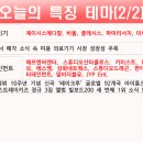 윤성메디컬 이미지