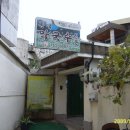 둔내막국수 이미지