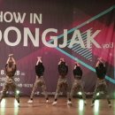 동작청소년문화의집 이미지