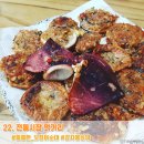 영심이네오리불고기 이미지