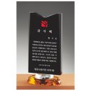 SH상사