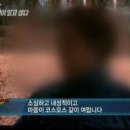 고추노래연습장 네이버블로그