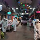 샘정문약국 이미지