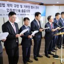 한국플랜트산업협회노동조합 이미지