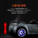 아이카랜드키즈