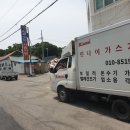 서림자원 네이버블로그