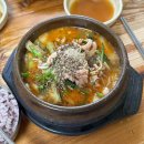 삼양세탁소 이미지