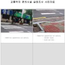 삼성전기조명 이미지
