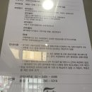 장안1동공영주차장 이미지