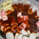 국민낙곱새 군포점