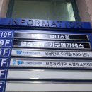 허브치과의원 이미지