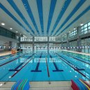 향남복합문화센터 수영장 이미지