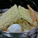 이게분식이다