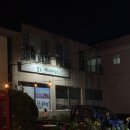 욜로하우스 | 제주 공항 근처 숙소 욜로게스트하우스(+체크인, 조식)