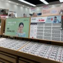 지니스안경 진영신도시점 이미지