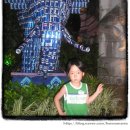 도깨비 게임랜드 이미지