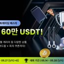 피자케리어