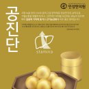 민성한의원