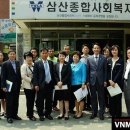 김재곤의원 Daum카페