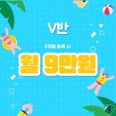 (주)케이클럽 이미지