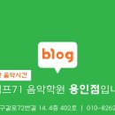 알파문구기흥