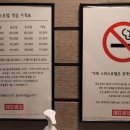 스위스모텔 이미지