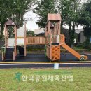 대흘초등학교 병설유치원 이미지