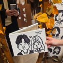 하람한의원 | [인생조각모음] 많은 변화와 도전가득했던 2026년 겨울과 봄 사이, 1월에서 3월의 이야기