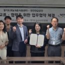 국민연금공단 이미지