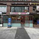 꾸아 강남역삼성타운점