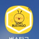 예당5일시장 | 4박 5일 제주여행(혼자 + 우정여행) 정리 및 김포공항에서 동탄 가는 방법