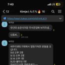 세주기획