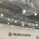 어메이징바베큐 일광 | 어메이징바베큐 일광본점 - 가격, 후기, 주차