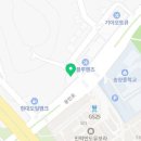 우리할매 떡볶이 민락점 이미지