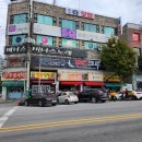 수성동파리바게트사거리 이미지