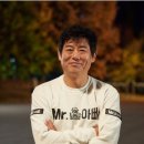 미스터푸드 이미지