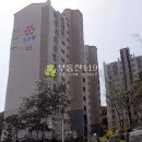 홍곡로 320번길 이미지