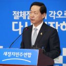 맹호의원 국민일보