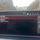 도이치모터스성남서비스센터