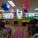 동양유치원 이미지