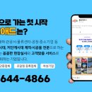올포애드 네이버블로그