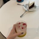 띵커바웃츄