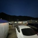 휴파크광산지점 네이버블로그
