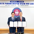 하림식품 이미지