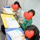 서초방배소마학원