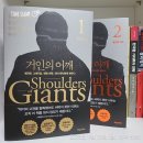 지나트레이드